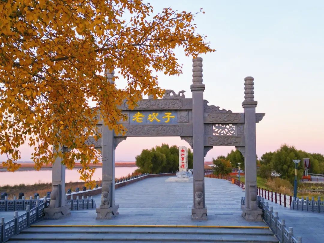 国家5A景区，吉林省+1！