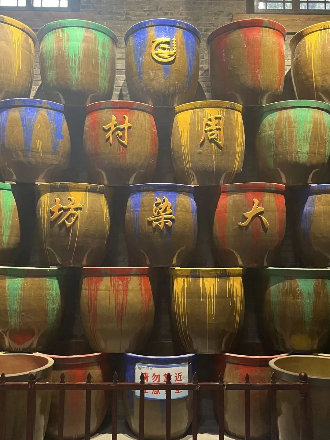 官宣！山东再添一国家5A景区，今起免费→