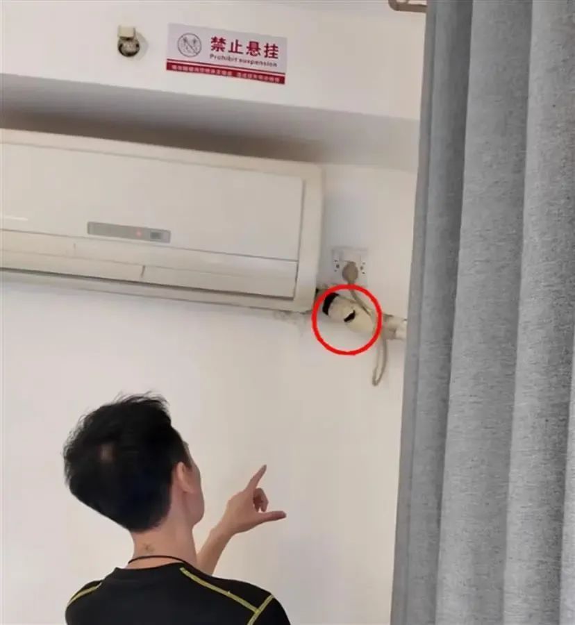 自导自演!打击偷拍博主“影子不会说谎”等35人被抓 曾刷屏全网 自导自演!打击偷拍博主“影子不会说谎”等35人被抓 曾刷屏全网