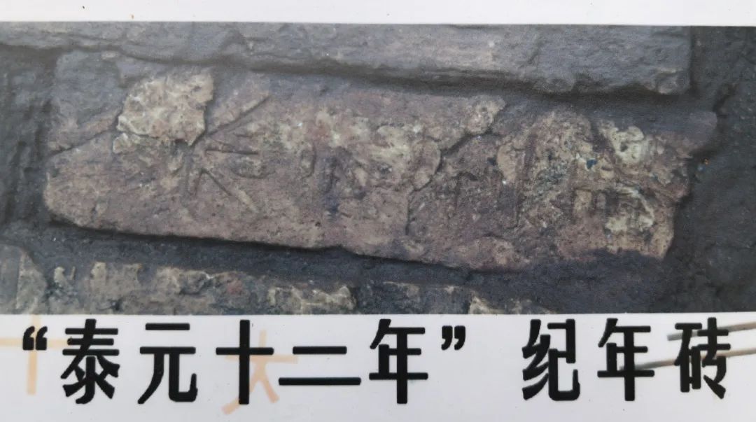 广州考古新发现！揭秘2000年建城史