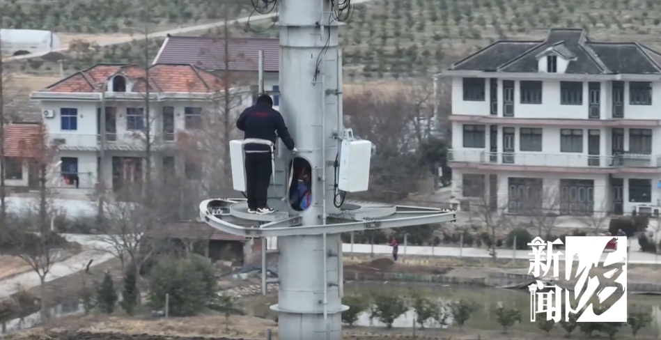 寒风极冻!沪一工人30米高空工作 回过神发现腿软下不来 寒风极冻!沪一工人30米高空工作 回过神发现腿软下不来