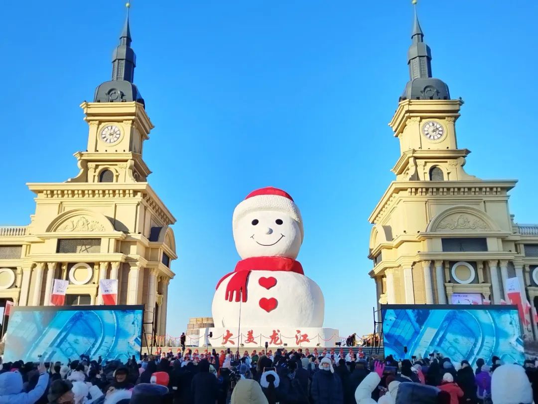 雪人地图来啦！带您打卡哈尔滨网红大雪人~