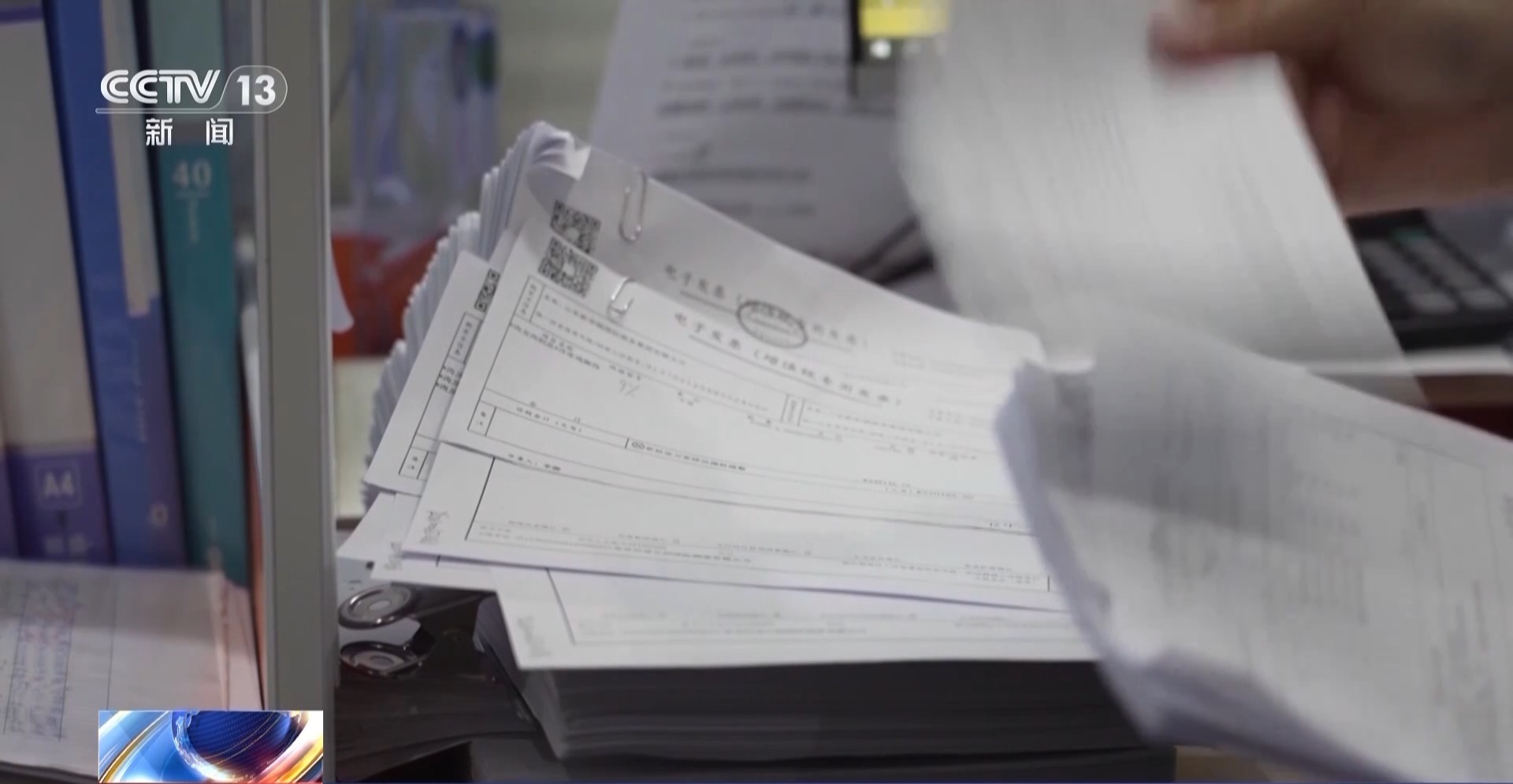 缩短业务办理时间!六项银行外汇展业改革配套制度发布 缩短业务办理时间!六项银行外汇展业改革配套制度发布