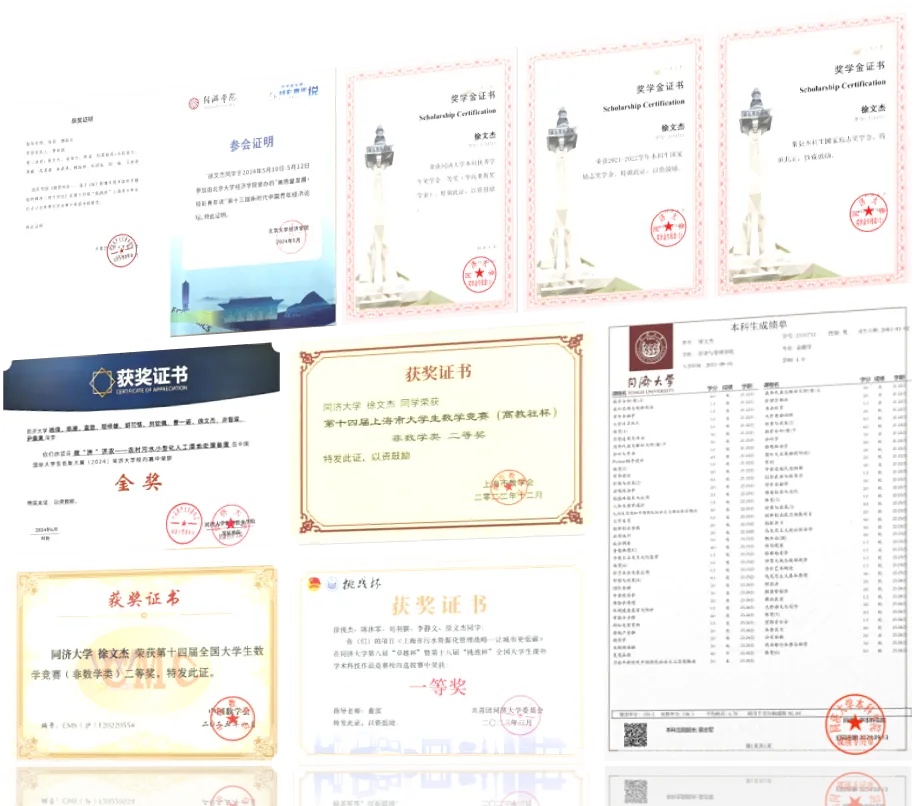 这也能一起?三胞胎兄弟“神同步”...... 这也能一起?三胞胎兄弟“神同步”......