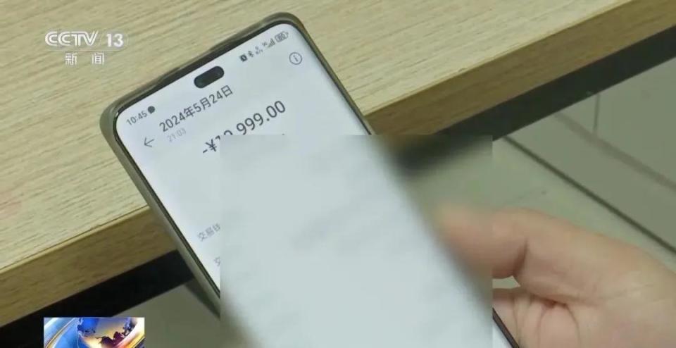 积分清零、可兑换商品……这种短信是真的吗？揭秘4类常见骗局