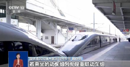 高铁动车8号9号车厢为什么不通？