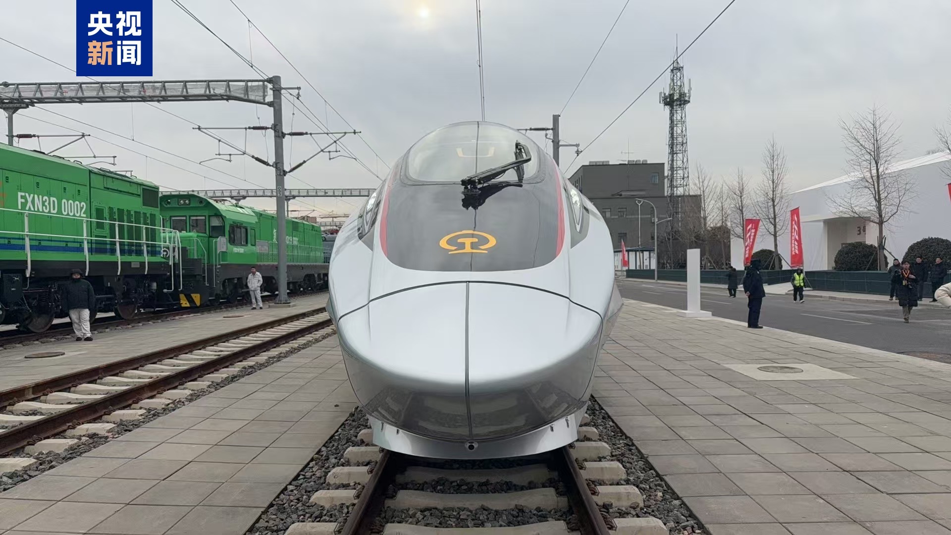 全球最快高铁列车来了!CR450动车组样车发布 全球最快高铁列车来了!CR450动车组样车发布