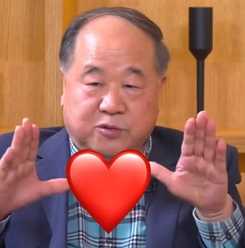 莫言的年终总结火了！评论区涌入大批网友