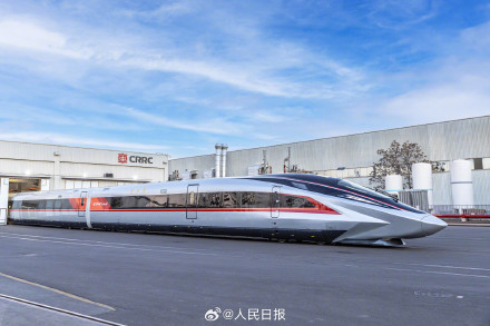 全球跑得最快的高铁！CR450动车组样车发布
