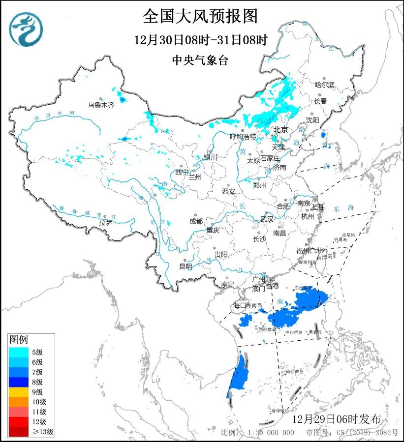 大风蓝色预警：多地部分地区将有5~7级、阵风8~10级的大风
