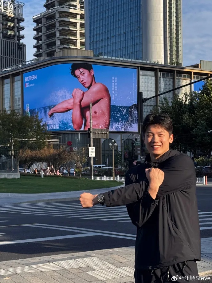 宁波小伙汪顺最新发文，网友：恭喜！