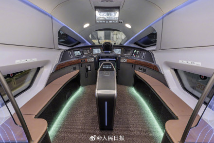全球跑得最快的高铁！CR450动车组样车发布
