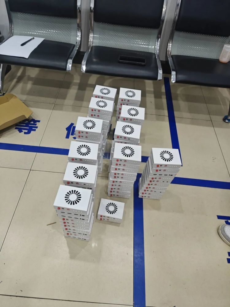 横跨5地抓捕!16人游戏外挂团伙落网 横跨5地抓捕!16人游戏外挂团伙落网