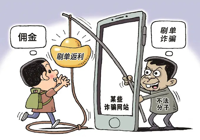 50多克黄金送到派出所？货拉拉司机“上大分”！