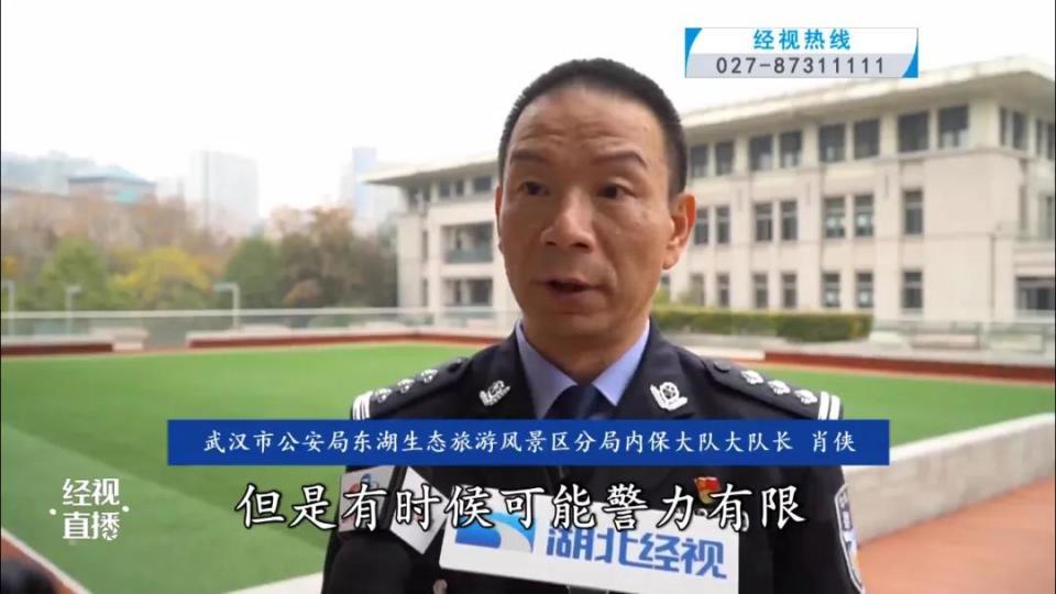 奥运冠军杨威新身份!武汉警方官宣 奥运冠军杨威新身份!武汉警方官宣