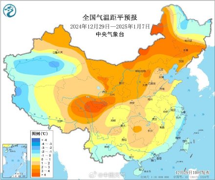 全国多地未来十天偏暖明显 雨雪要一直迷路到2025年