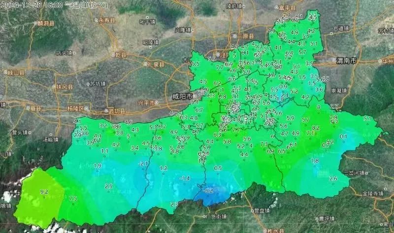 最低-11℃！西安何时升温？时间就在→