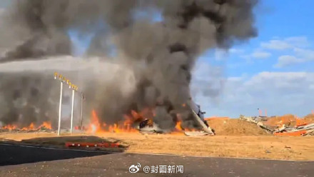 已致上百人遇难 7C2216坠毁为韩国近26年最严重空难