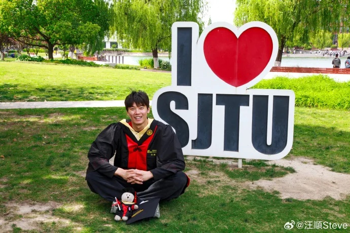 宁波小伙汪顺最新发文，网友：恭喜！