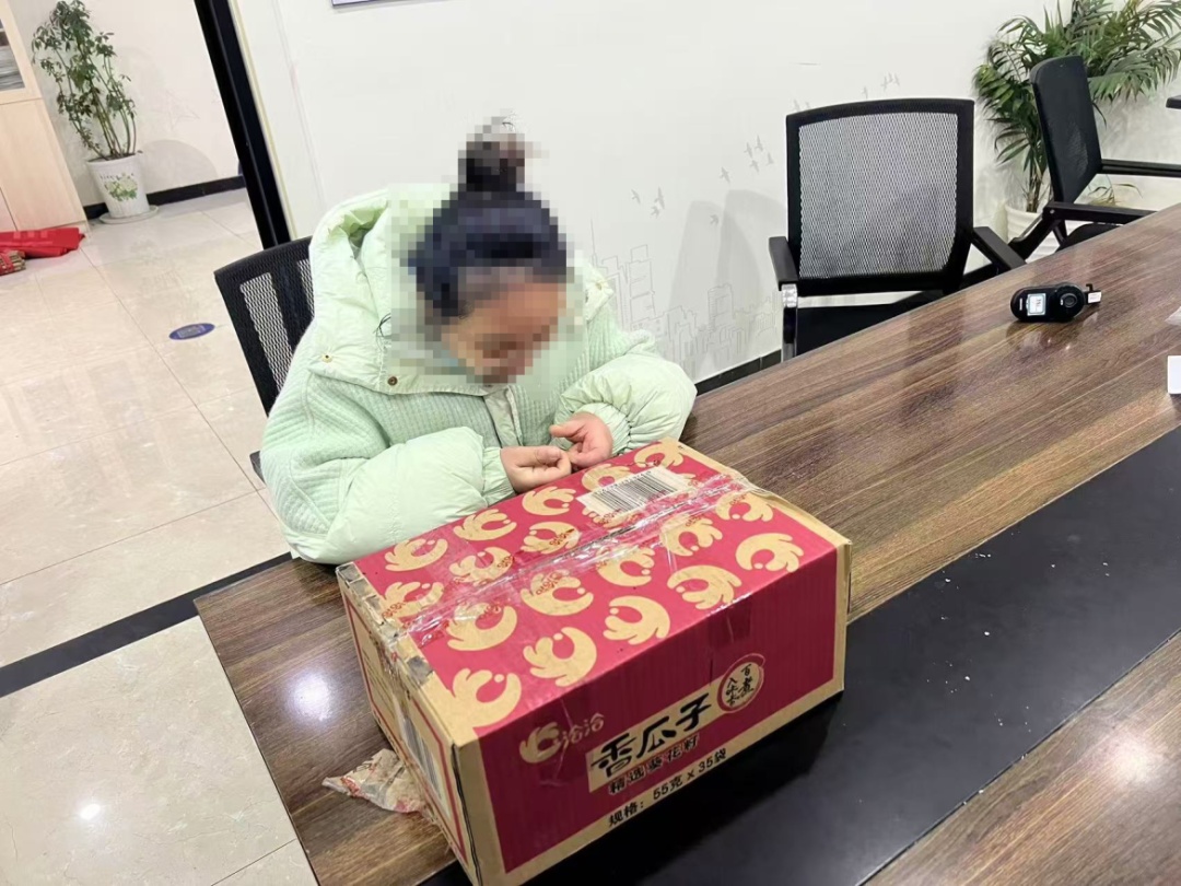 50多克黄金送到派出所？货拉拉司机“上大分”！