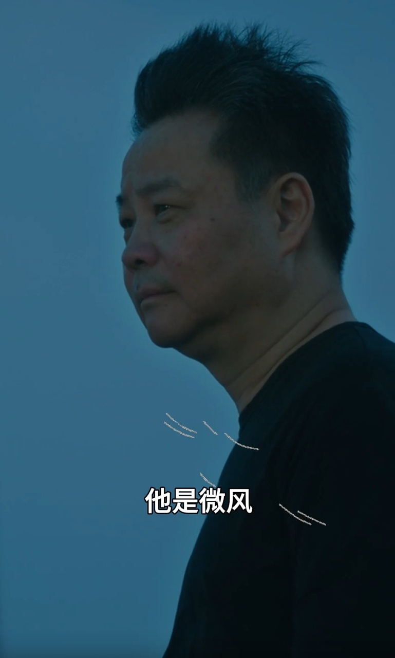 莫言的年终总结火了！评论区涌入大批网友