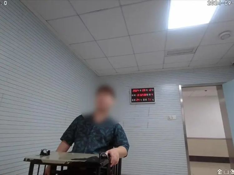 横跨5地抓捕!16人游戏外挂团伙落网 横跨5地抓捕!16人游戏外挂团伙落网