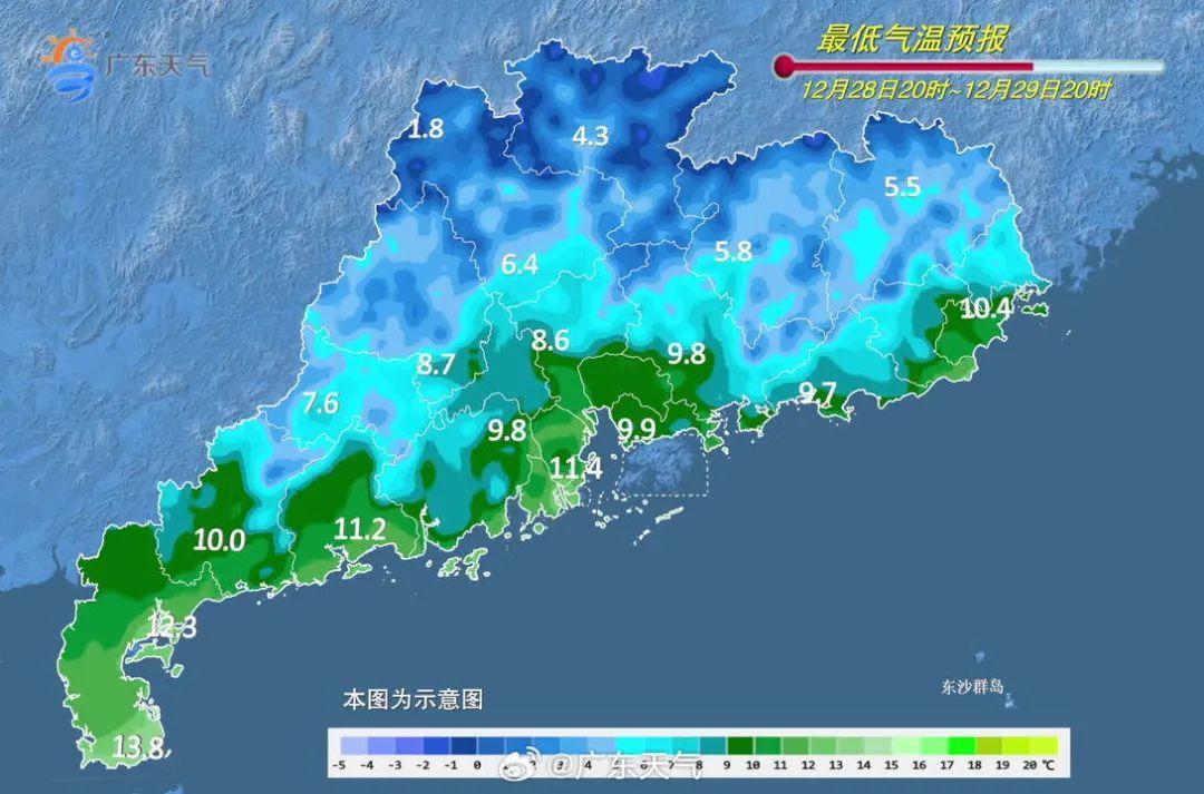 广东入冬了吗？年底冷空气已“冲业绩”，跨年天气关键词：暖！