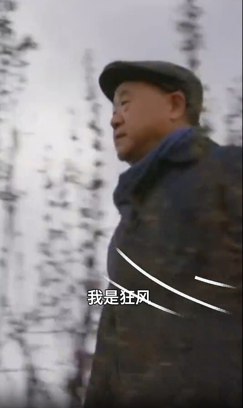莫言的年终总结火了！评论区涌入大批网友