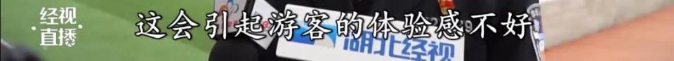 奥运冠军杨威新身份!武汉警方官宣 奥运冠军杨威新身份!武汉警方官宣