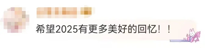 宁波小伙汪顺最新发文，网友：恭喜！