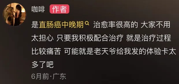 热爱画画的她，年仅29岁就离世，因为这种常见病！