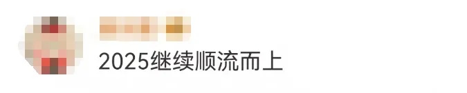宁波小伙汪顺最新发文，网友：恭喜！