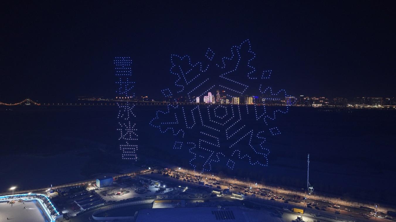 太美了！哈尔滨冰雪大世界上演极致浪漫！