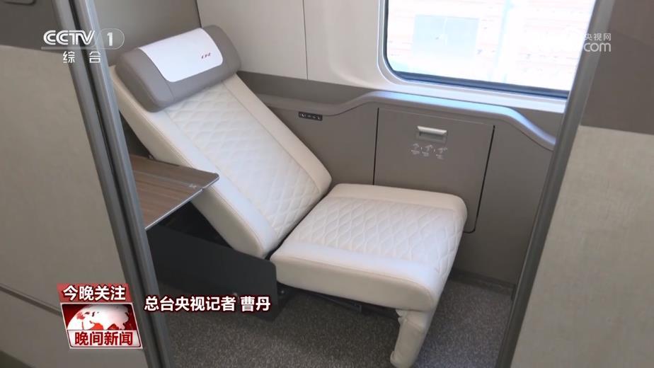 大国重器年底上新 记者体验CR450动车组 大国重器年底上新 记者体验CR450动车组