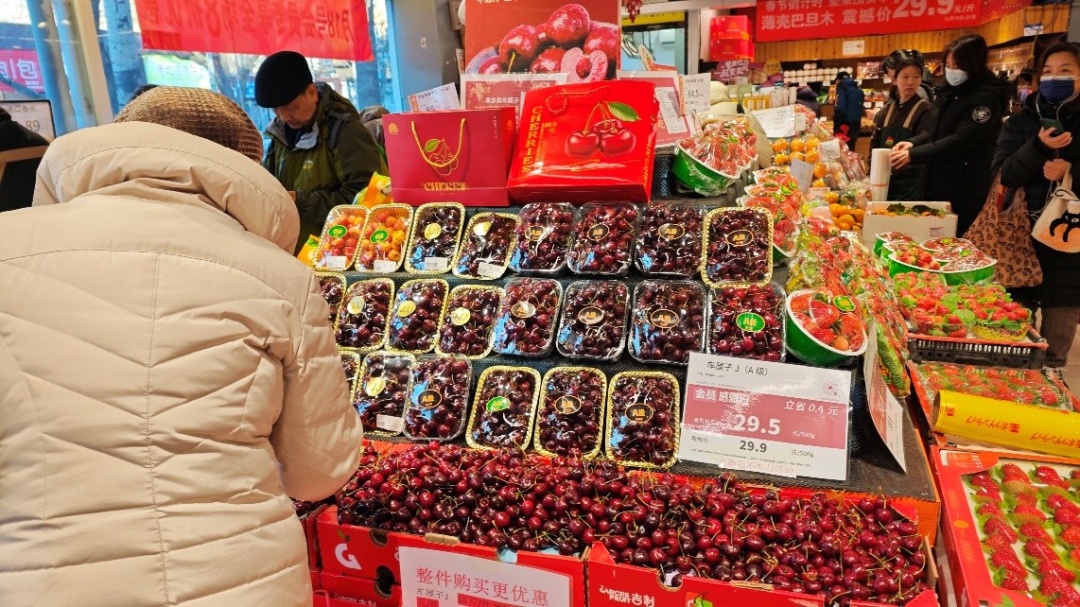 物流成本降!车厘子价格降! 物流成本降!车厘子价格降!