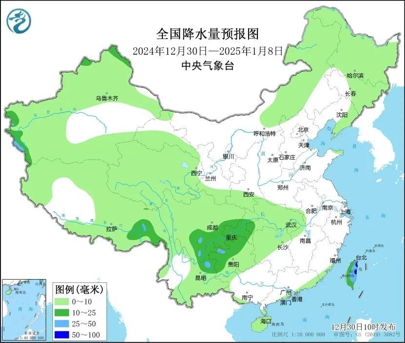 中国气象局新闻发布会：未来十天冷空气势力不强 元旦全国大部天气晴好