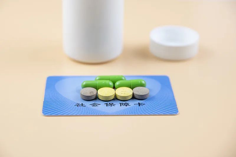 医保卡里的钱如何跨省给家人用？手把手教学！速看→