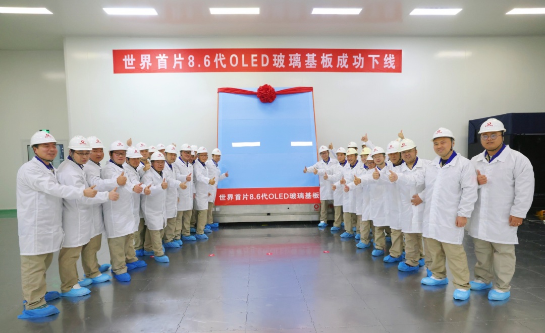 世界首片下线! 世界首片下线!