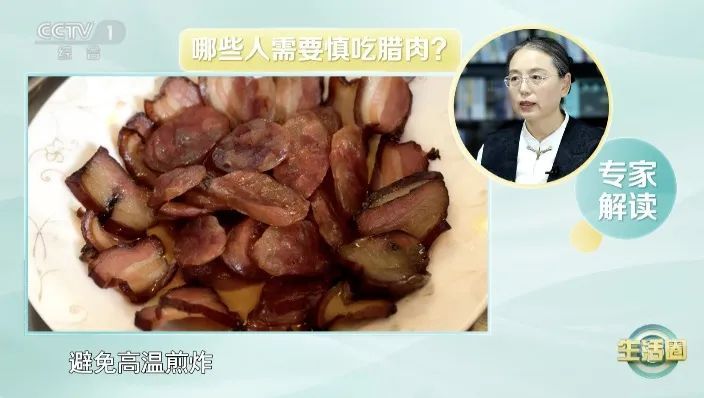 致癌、高血脂？一到冬季就吃的肉，学不会这5招，建议你别吃