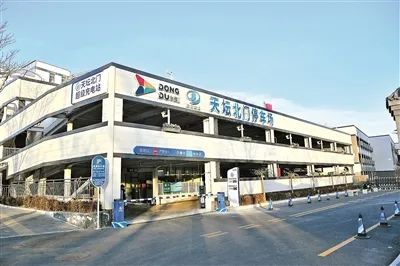 缓解居住区停车难！北京明年将挖潜新建2.5万个车位