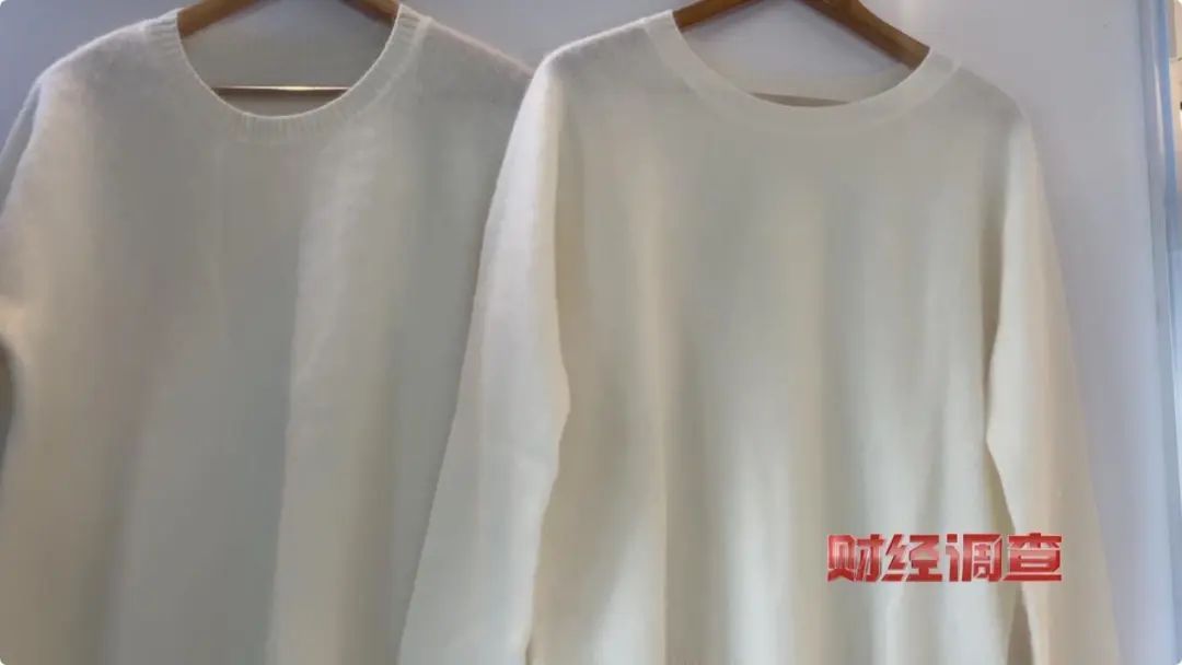 看到“金标”就疯狂下单?都是假的,“含绒量想写多少写多少”! 看到“金标”就疯狂下单?都是假的,“含绒量想写多少写多少”!