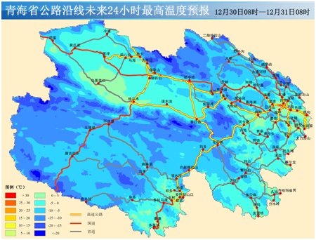 受降雪影响,青海部分路段实施交通管制! 受降雪影响,青海部分路段实施交通管制!