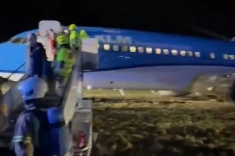 韩国公开更多空难细节 波音737-800客机安全事故频发纯属巧合？