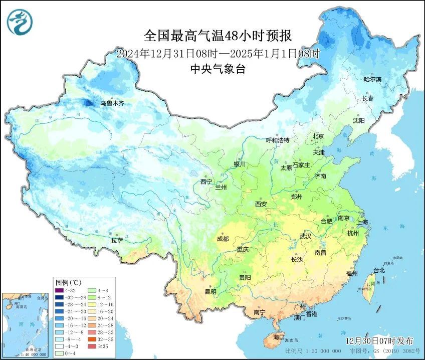 2024年的最后2天，上海温暖迎新！2025年的前两天，上海可能有雾