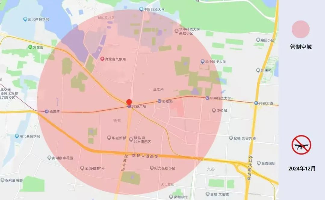 明天中午至后天中午，武汉这些地方禁飞！