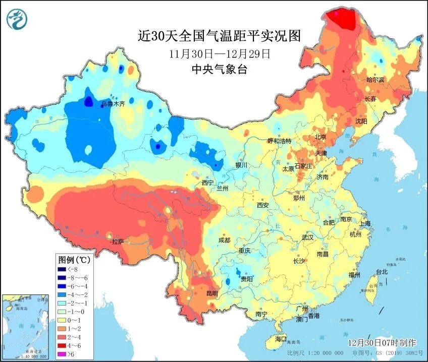 中国气象局新闻发布会：未来十天冷空气势力不强 元旦全国大部天气晴好