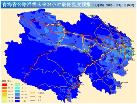 受降雪影响,青海部分路段实施交通管制! 受降雪影响,青海部分路段实施交通管制!