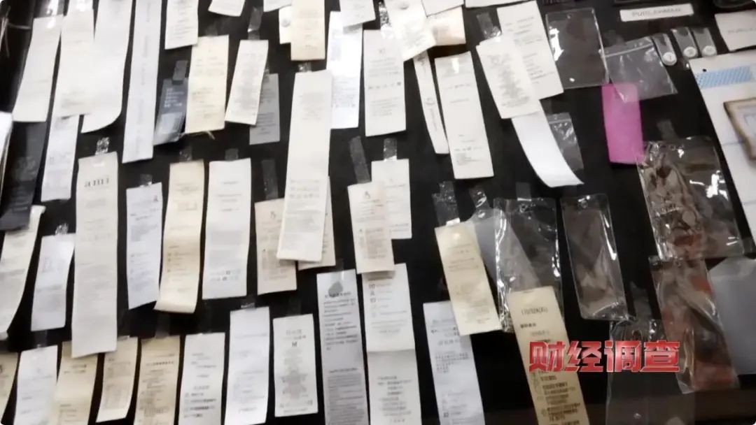 看到“金标”就疯狂下单?都是假的,“含绒量想写多少写多少”! 看到“金标”就疯狂下单?都是假的,“含绒量想写多少写多少”!