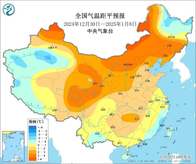 中国气象局新闻发布会：未来十天冷空气势力不强 元旦全国大部天气晴好