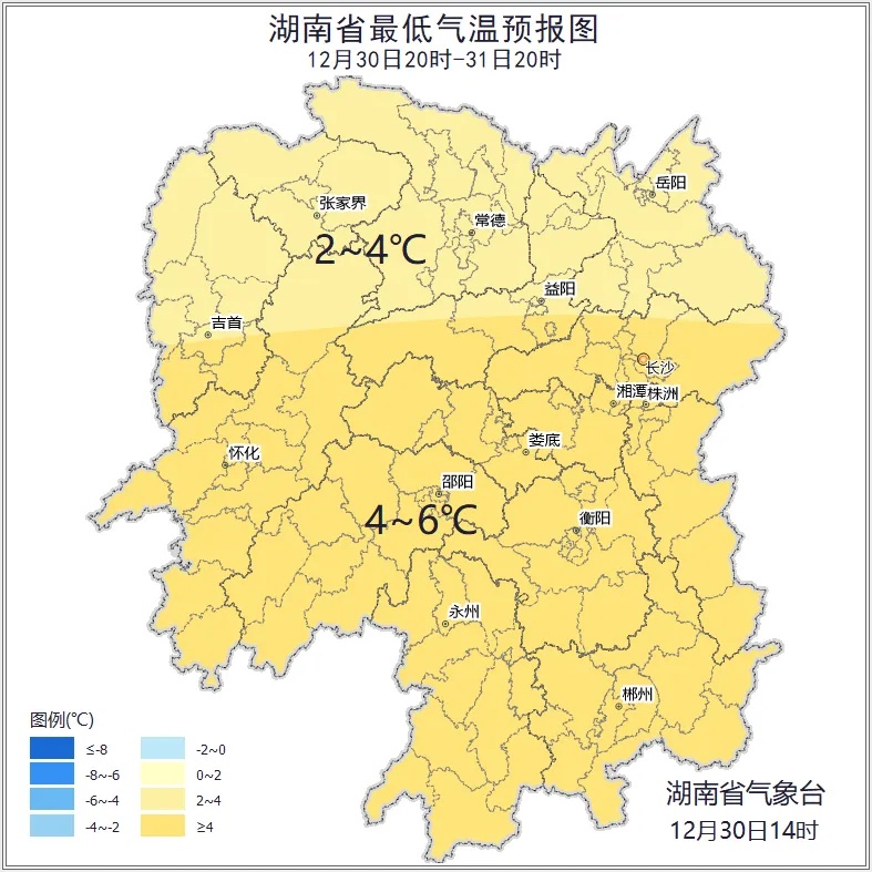 19℃！这是要“入春”？长沙接下来天气……